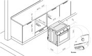 Духовой шкаф Korting OKB 550 CFX фото 3 в Санкт-Петербурге