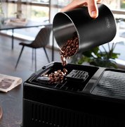 Кофемашина DeLonghi ECAM380.85.SB фото 3 в Санкт-Петербурге