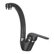 Смеситель Грауде AD 20.1 черный фото в Санкт-Петербурге Смеситель Graude AD 20.1 черный фото в Санкт-Петербурге