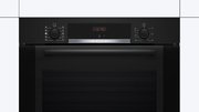 Духовой шкаф Bosch HRA334EB1 фото 2 в Санкт-Петербурге