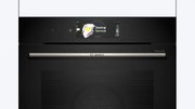 Духовой шкаф Bosch HBG778NB1 фото 2 в Санкт-Петербурге