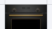 Встраиваемый духовой шкаф BOSCH HBJN17EB2R фото 2 в Санкт-Петербурге