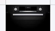 Духовой шкаф Bosch HBA337BB0R фото 3 в Санкт-Петербурге