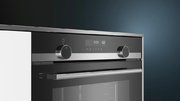Духовой шкаф Siemens HB578ABS0 фото 4 в Санкт-Петербурге