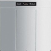 Купольная посудомоечная машина Smeg HTY505D фото 3 в Санкт-Петербурге