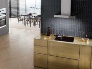 Варочная панель Miele KM 6520 FR фото 4 в Санкт-Петербурге
