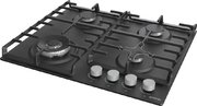 Газовая варочная панель Gorenje GW641AMB фото 2 в Санкт-Петербурге