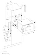 Духовой шкаф - пароварка Gaggenau BSP 261-131 фото 2 в Санкт-Петербурге