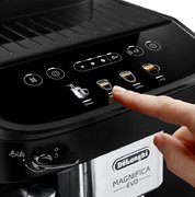 Кофемашина DeLonghi ECAM 290.21.B фото 4 в Санкт-Петербурге