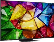 Телевизор LG 65MRGB86B6A фото 2 в Санкт-Петербурге