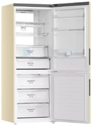 Холодильник Haier C4F744CCGU1 фото 4 в Санкт-Петербурге