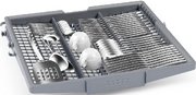 Встраиваемая посудомоечная машина Bosch SMV4ECX30E фото 3 в Санкт-Петербурге