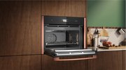 Компактный духовой шкаф с микроволнами Neff C29MS3AY0 фото 3 в Санкт-Петербурге