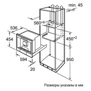 Кофемашина Siemens TK 76K573 фото 2 в Санкт-Петербурге