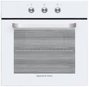 Встраиваемый электрический духовой шкаф Zigmund Shtain EN 114.611 W Встраиваемый электрический духовой шкаф Zigmund Shtain EN 114.611 W