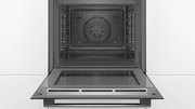 Духовой шкаф Bosch HBA578BB0 фото 2 в Санкт-Петербурге