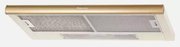 Встраиваемая вытяжка Kuppersberg Slimlux II 90 Bronze фото 3 в Санкт-Петербурге