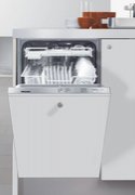 Посудомоечная машина Miele G 4570 SCVi фото 4 в Санкт-Петербурге