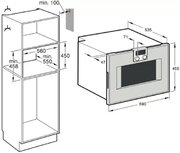 Духовой шкаф-пароварка Gaggenau BS 451-110 фото 3 в Санкт-Петербурге