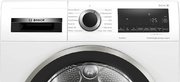 Сушильная машина Bosch WQG2410EPL фото 4 в Санкт-Петербурге
