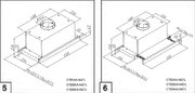 Встраиваемая вытяжка Gorenje TH606E7B фото 4 в Санкт-Петербурге