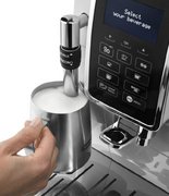 Кофемашина DeLonghi ECAM350.35.W фото 2 в Санкт-Петербурге