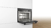 Встраиваемая микроволновая печь Bosch CMA583MB0 фото 4 в Санкт-Петербурге