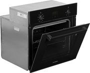 Духовой шкаф Hyundai 6009.25 BG фото 4 в Санкт-Петербурге