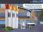 Комплект смесителя Omoikiri NAGANO-GB + PURE DROP LITE фото 2 в Санкт-Петербурге