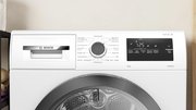 Сушильная машина Bosch WTH85V2KPL фото 4 в Санкт-Петербурге