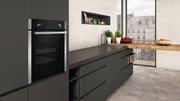 Духовой шкаф Neff B2ACG7AN0 фото 3 в Санкт-Петербурге