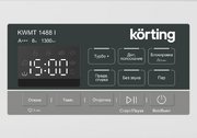 Стиральная машина Korting KWMT 1488 I фото 4 в Санкт-Петербурге