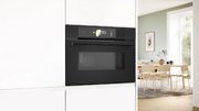 Духовой шкаф Bosch CMG978NM1 фото 4 в Санкт-Петербурге