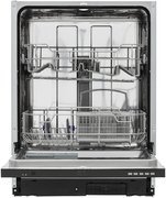 Встраиваемая посудомоечная машина KRONA DELIA 60 BI фото 3 в Санкт-Петербурге