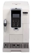 Кофемашина DeLonghi ECAM350.35.W фото 4 в Санкт-Петербурге