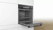 Духовой шкаф Bosch HBA534EB0 фото 4 в Санкт-Петербурге