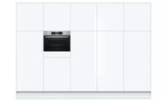 Духовой шкаф Bosch CBG633NS1 фото 3 в Санкт-Петербурге