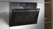 Комбинированный духовой шкаф Asko OCSM8478G фото 2 в Санкт-Петербурге