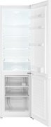 Отдельностоящий холодильник Weissgauff WRK 1800 Defrost White фото 2 в Санкт-Петербурге