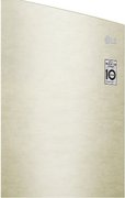 Холодильник LG GA-B509CECL фото 3 в Санкт-Петербурге