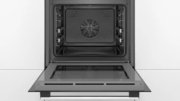 Встраиваемый духовой шкаф BOSCH HBG536YS0R фото 3 в Санкт-Петербурге