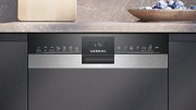 Встраиваемая посудомоечная машина Siemens SR 53ES25KE фото 4 в Санкт-Петербурге