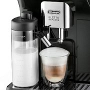 Кофемашина DeLonghi ECAM450.55.G фото 4 в Санкт-Петербурге