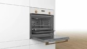 Духовой шкаф Bosch HIJN17EW0R фото 3 в Санкт-Петербурге