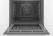 Духовой шкаф Bosch HBG517CW1S фото 3 в Санкт-Петербурге