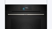 Духовой шкаф Bosch HSG 7584B1 фото 3 в Санкт-Петербурге