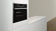 Компактный духовой шкаф с микроволнами и паром Neff C18QT27H0 фото 2 в Санкт-Петербурге