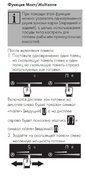 Варочная панель Smeg SIM631WLDX фото 3 в Санкт-Петербурге