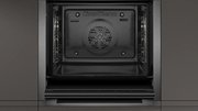 Духовой шкаф с паром Neff B6AVH7AG0 фото 2 в Санкт-Петербурге