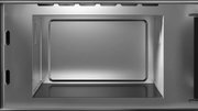 Встраиваемая микроволновая печь Siemens BF722R1B1 фото 2 в Санкт-Петербурге